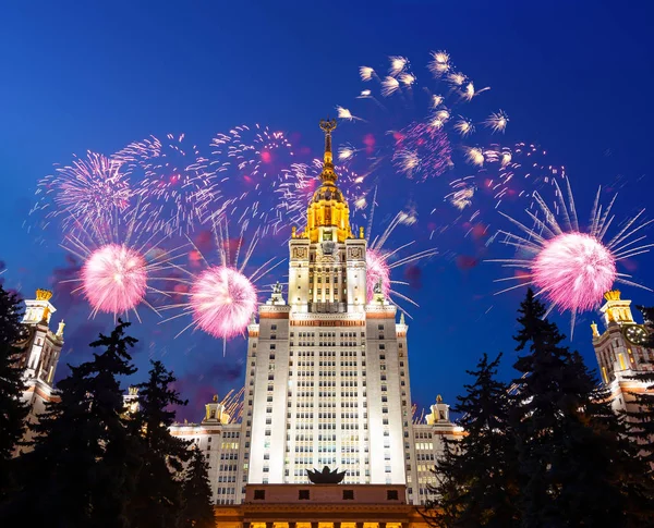Celebratory colorful fireworks exploding in the skies. — Stock Photo, Image