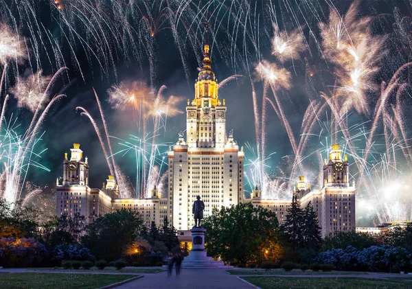 Celebratory colorful fireworks exploding in the skies. — Stock Photo, Image