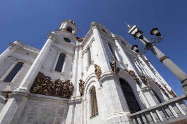 Kurtarıcı İsa Katedrali'nin görünümü (gün), Moskova, Rusya