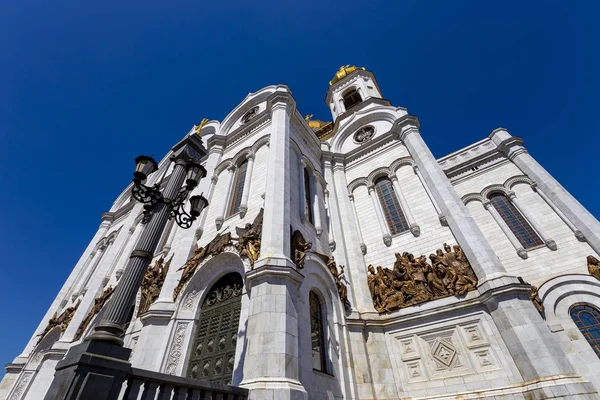 Vista Catedral Cristo Salvador Dia Moscou Rússia — Fotografia de Stock