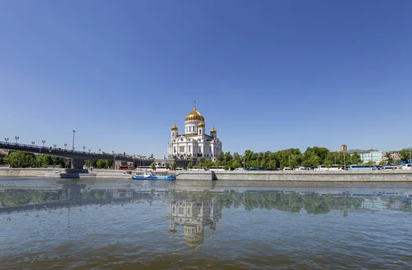 Vue Sur Rivière Moskva Cathédrale Christ Sauveur Jour Moscou Russie — Photo