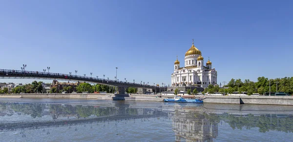 View Moskva River Christ Savior Cathedral Day Moscow Russia — Stock Photo, Image