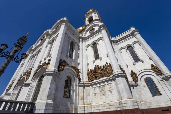 Vista Catedral Cristo Salvador Día Moscú Rusia — Foto de Stock