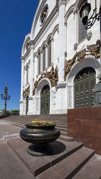 Vue Cathédrale Christ Sauveur Jour Moscou Russie — Photo