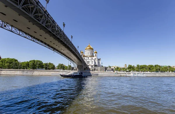 Kristus Frälsarens Katedral Och Patriarshy Bridge Dag Moskva Ryssland — Stockfoto