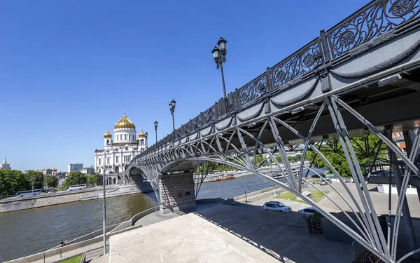 Christus Verlosser Kathedraal Patriarshy Bridge Dag Moskou Rusland — Stockfoto