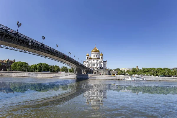 Kristus Savior Katedrála Patriarstydský Most Den Moskva Rusko — Stock fotografie