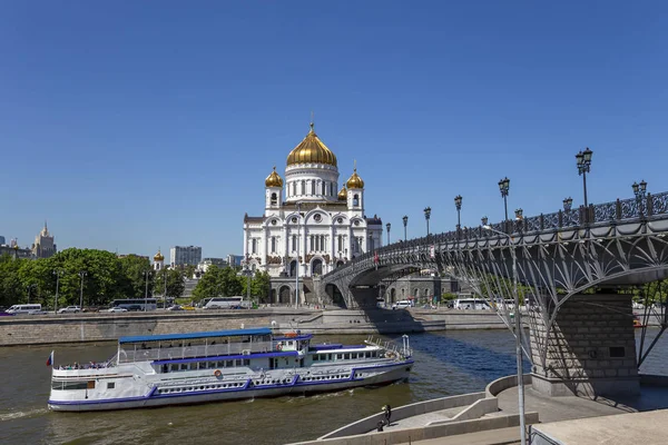 Moskwa Rosja Maja 2018 Katedra Chrystusa Zbawiciela Most Patriarshy Dzień — Zdjęcie stockowe