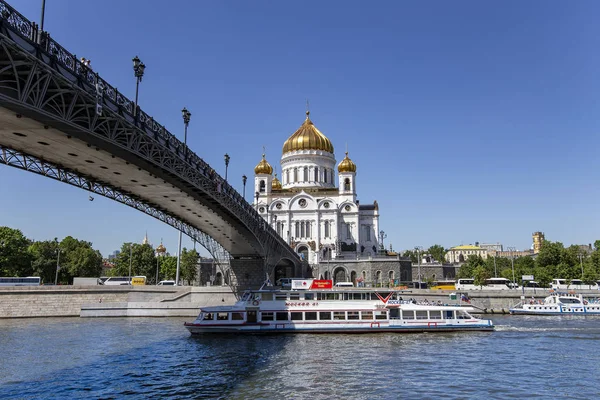 Moskou Rusland Mei 2018 Christus Heiland Kathedraal Patriarshy Bridge Dag — Stockfoto