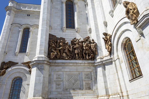 Fragmento Mobília Externa Templo Cristão Cristo Salvador Moscou Rússia — Fotografia de Stock