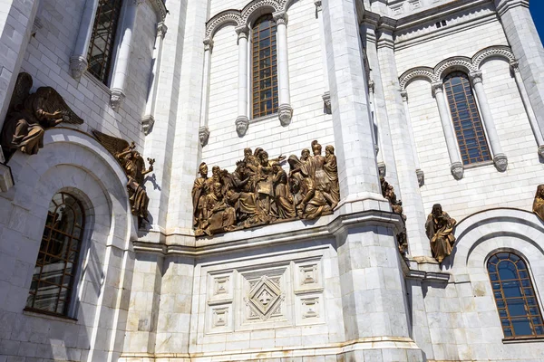 Фрагмент Зовнішніх Меблів Християнського Храму Христа Спасителя Москві Росія — стокове фото