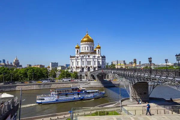 Moskou Rusland Mei 2018 Christus Heiland Kathedraal Patriarshy Bridge Dag — Stockfoto