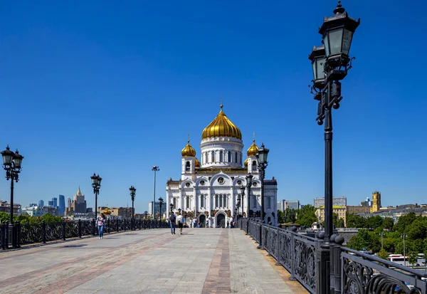 Moscow Rússia Maio 2018 Catedral Cristo Salvador Ponte Patriarshy Dia — Fotografia de Stock