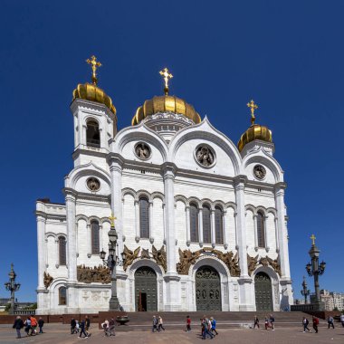 Moskova, Rusya 26 Mayıs 2018: Kurtarıcı İsa Katedrali'nin Görünümü (gün), Moskova, Rusya