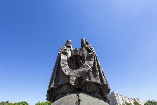 Moscow Ryssland Maj 2018 Monument Återträff Domkyrkan Kristus Frälsaren Moscow — Stockfoto
