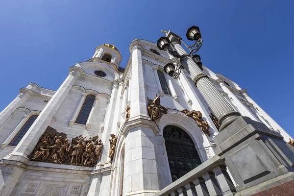 Vue Cathédrale Christ Sauveur Jour Moscou Russie — Photo