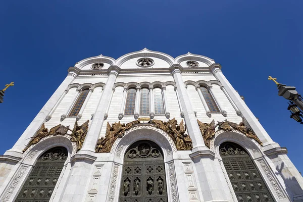 Vista Catedral Cristo Salvador Día Moscú Rusia — Foto de Stock