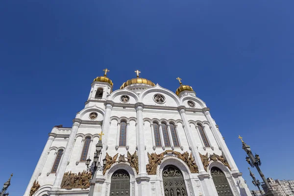 Vue Cathédrale Christ Sauveur Jour Moscou Russie — Photo