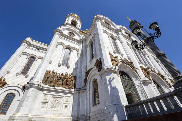 Vista Catedral Cristo Salvador Dia Moscou Rússia — Fotografia de Stock