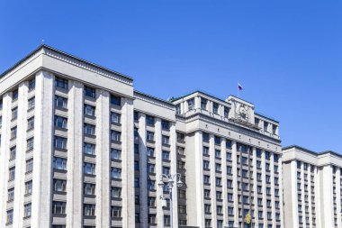 Rusya Federasyonu Federal Meclisi Devlet Duma Binası, Moskova, Rusya (gün)  