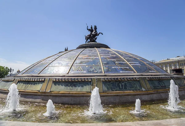 Glass Cupola Crowned Statue Saint George Patron Moscow Manege Square — Stock Photo, Image