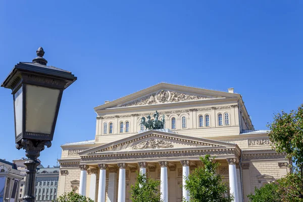 Moscú Rusia Junio 2018 Teatro Bolshoi Grande Grande Gran Teatro — Foto de Stock