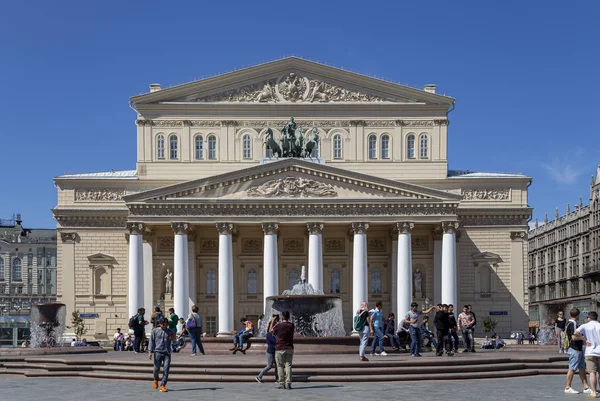 Moscow Rússia Junho 2018 Teatro Bolshoi Grande Grande Grande Teatro — Fotografia de Stock