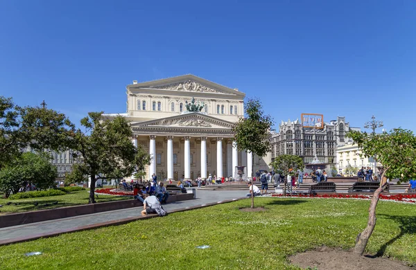 Moscou Russie Juin 2018 Théâtre Bolchoï Grand Grand Grand Théâtre — Photo