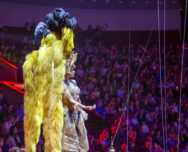 Moskva Rusko Červenec 2019 Prezentace Show Moskevském Státním Cirkusu Big — Stock fotografie