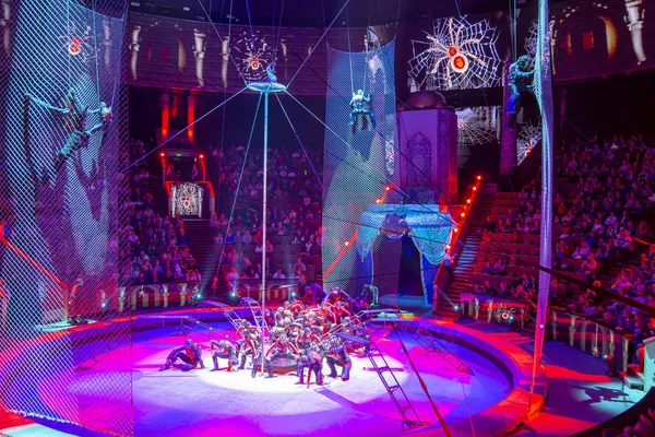 Moskou Rusland Juli 2019 Presentatie Show Moscow State Circus Big — Stockfoto