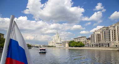Kotelnicheskaya Embankment Building, Moskova, Rusya- 