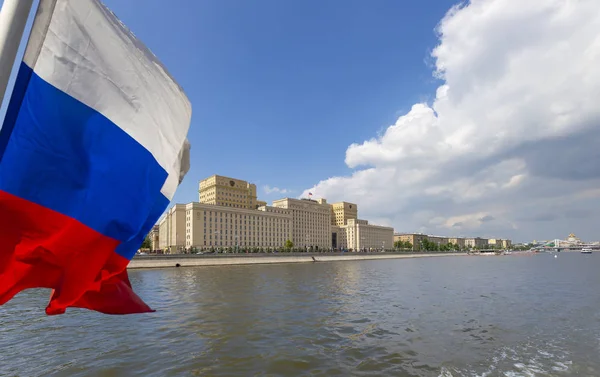 Rus Federati Savunma Bakanlığı Ana Binası