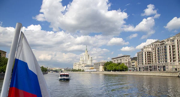 Kotelnicheskaya Embankment Building, Moskova, Rusya- 