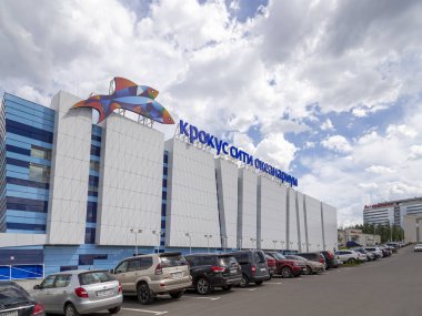Moskova, Rusya Mayıs 29 2017: Oceanarium Crocus City, balık ve dünyanın her yerinden diğer hayvanların 5000 türleri üzerinde. Moscow, Rusya Federasyonu