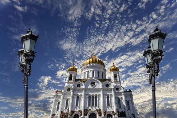 Vista Catedral Cristo Salvador Dia Moscou Rússia — Fotografia de Stock