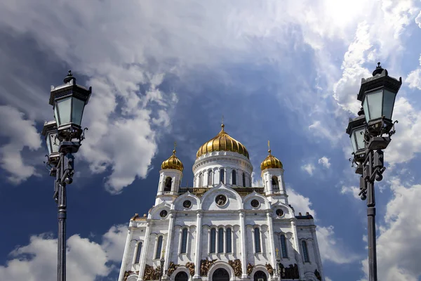 Вид Христа Спасителя Собор День Москва Росія — стокове фото