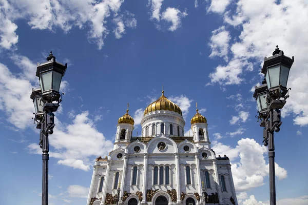 Vista Catedral Cristo Salvador Dia Moscou Rússia — Fotografia de Stock