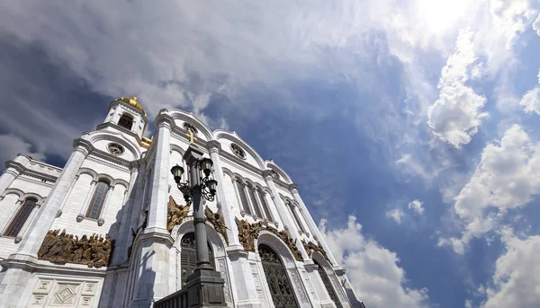 Vista Catedral Cristo Salvador Día Moscú Rusia —  Fotos de Stock