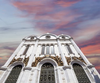 Kurtarıcı İsa Katedrali'nin görünümü (gün), Moskova, Rusya