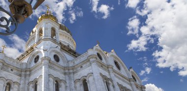 Kurtarıcı İsa Katedrali'nin görünümü (gün), Moskova, Rusya