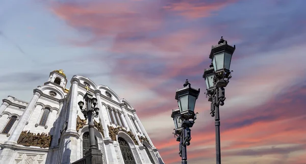 Uitzicht Christus Verlosser Kathedraal Dag Moskou Rusland — Stockfoto