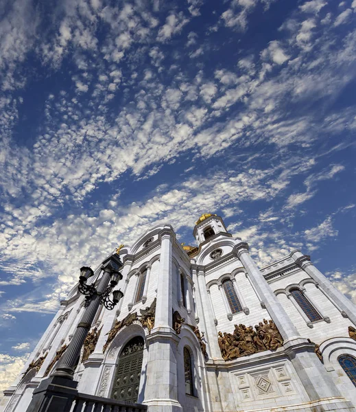Θέα Του Ναού Του Χριστού Του Σωτήρος Ημέρα Μόσχα Ρωσία — Φωτογραφία Αρχείου