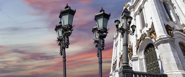 View Christ Savior Cathedral Day Moscow Russia — Stock Photo, Image