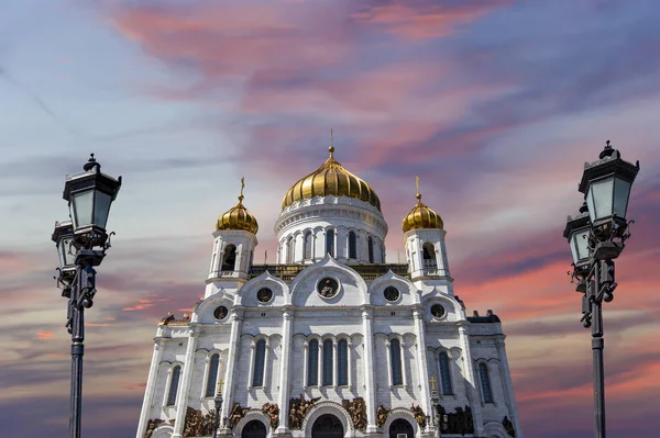 Över Kristus Frälsarens Katedral Dag Moskva Ryssland — Stockfoto