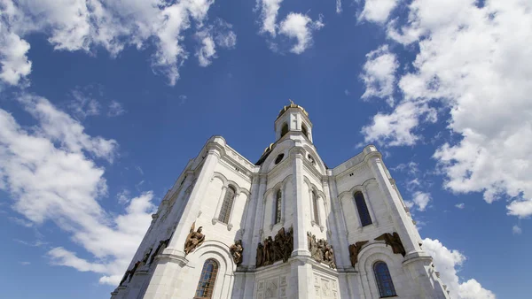 Uitzicht Christus Verlosser Kathedraal Dag Moskou Rusland — Stockfoto