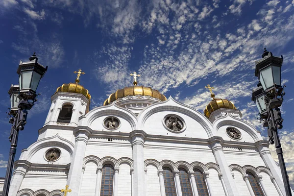 Över Kristus Frälsarens Katedral Dag Moskva Ryssland — Stockfoto