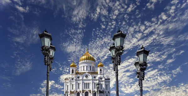 Vue Cathédrale Christ Sauveur Jour Moscou Russie — Photo