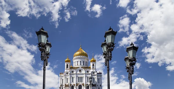Vista Catedral Cristo Salvador Dia Moscou Rússia — Fotografia de Stock