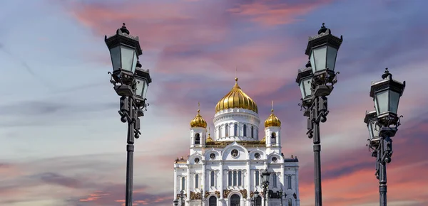 Blick Auf Die Christus Erlöser Kathedrale Tag Moskau Russland — Stockfoto