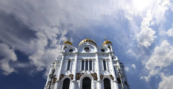 Över Kristus Frälsarens Katedral Dag Moskva Ryssland — Stockfoto